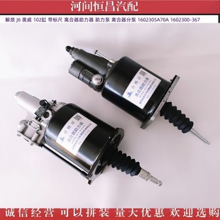 ��� J6 �W�� 102�� ���˳� �x���������� ������ �x�����ֱ�