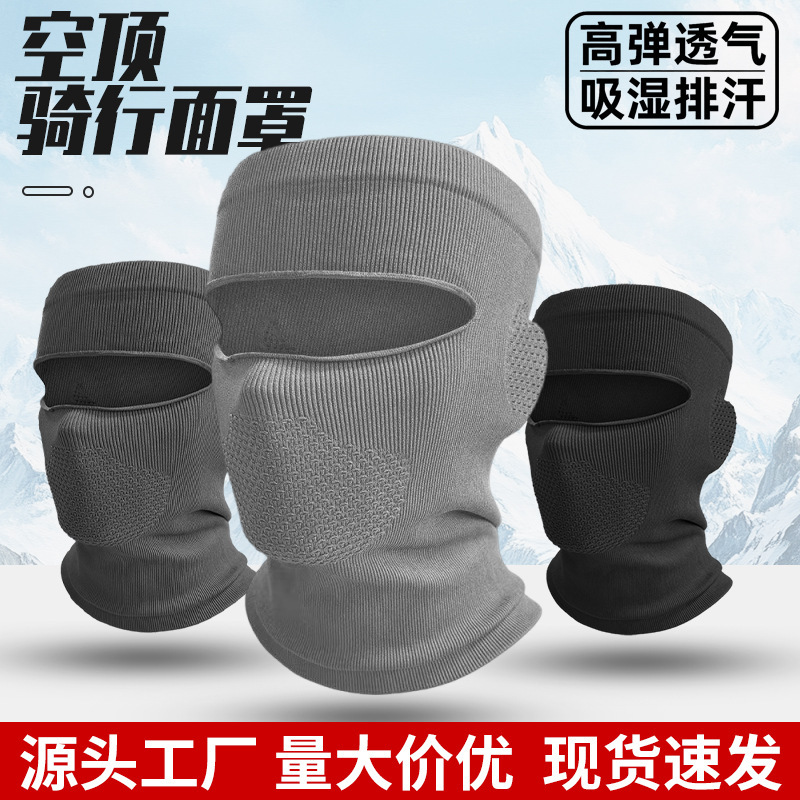 winter ski mask for cycling for men and women