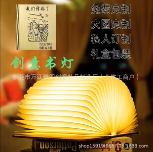 ľ�|�y����ɫ������360�����D�ۯB�Ҿ��k���b�������USB��늱�