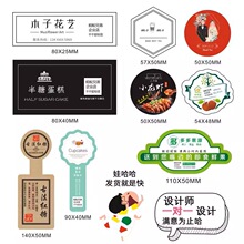 zN˺uSaˮ͸VNˮ̘logo