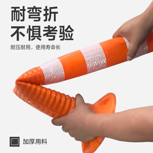 Mnsd Road Warning Column Pu Elastic Column Crossing Mark Reflective Elastic Column Resistant to Vehicle Pressure Tumbler Reflective Column