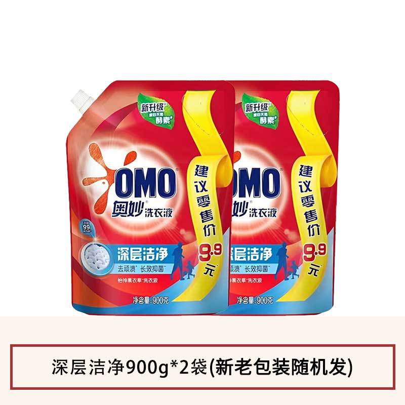 딥클렌징 900g*2봉
