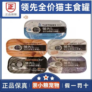 Toptrees�I ��؈��ʳ�� �����؈��؈ȫ�r�ߵ��נI�B��Z���^