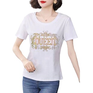 Fashionable trend comfortable breathable T-shirt for leisure, Korean style, bright catchy style, oversize, loose fit 5