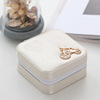 Small square storage system, handheld storage box, accessory, earrings, necklace, ring, jewelry, simple and elegant design