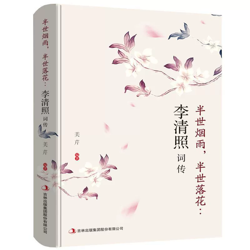 Сотни вдохновляющих книг для взрослых и молодежи, книги о позитивной энергии, полезные на всю жизнь, простые книги о жизненной философии и высказывания старших