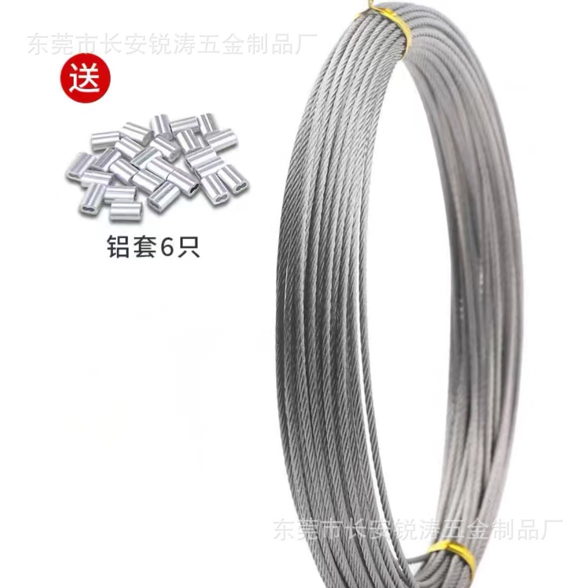 Steel wire stainless steel, pack, drying rack with accessories