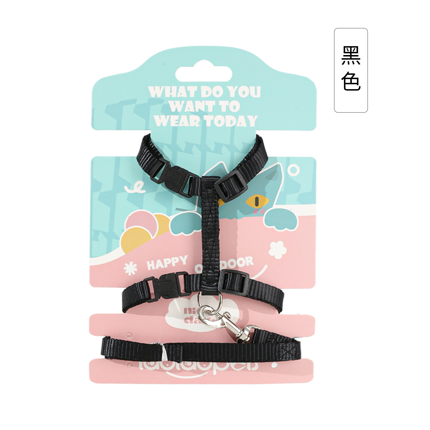 Transfronterizo en stock al por mayor cuero puro color gato uso carácter gato pecho Correa clásica calidad gato cuerda de tracción