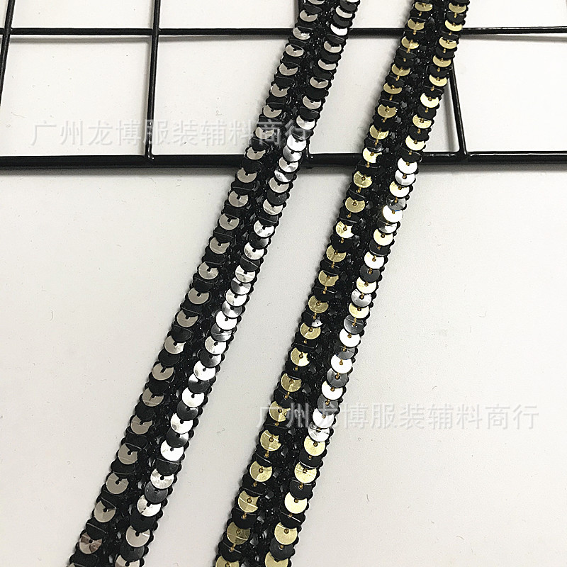 源头厂家金银珠片拼接交叉花边织带 服装家纺鞋包DIY装饰辅料批发