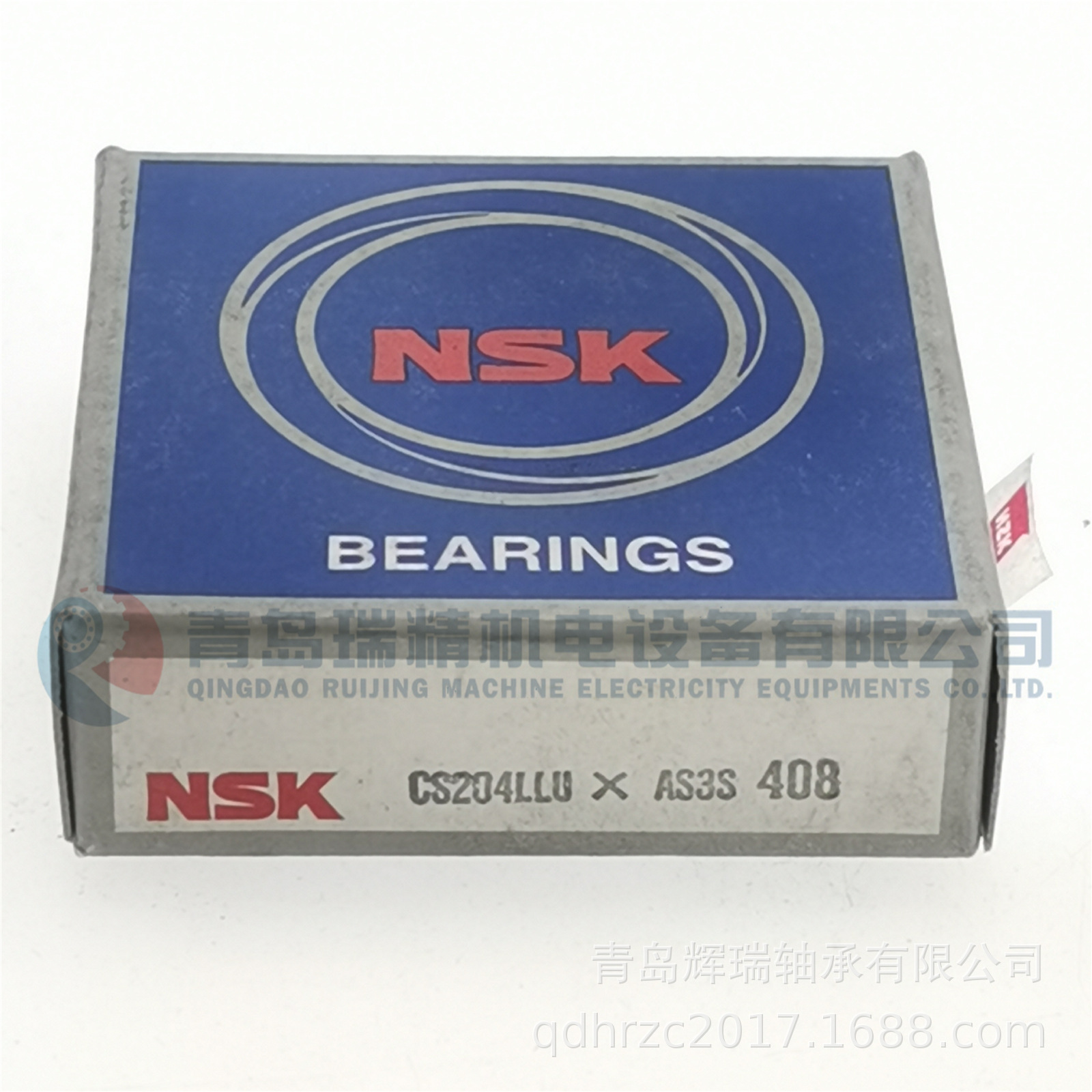 N-S-K 弧面外圈轴承 CS204LLU CS204LU 内径20mm外径47mm厚度14mm