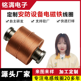 ���ư����O��늴ž�Ȧ�T�� RFID ���l�Б������i���ļ��~�@����Ȧ