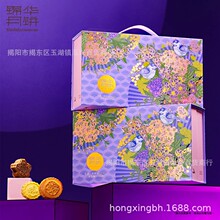 �\�A����&middot;�g�۶Y840g���b�Y������Vʽ���Sɏ�ؼ����t��ɳ��֥��