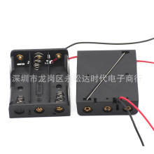 3��5 7̖늳غ� �����w AA늳��� 4.5V ������̖��̖�_�P��������