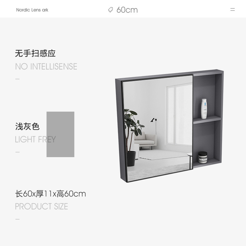 Espacio de aluminio espejo de baño montado en la pared caja de almacenamiento separada baño inducción inteligente espejo luminoso gabinete lavabo espejo