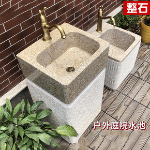 ����ϴ����ˮ��̨�軨�@ͥԺ����ϴ�ֳ�һ�wʯ�^�̨����ʽϴĘ��