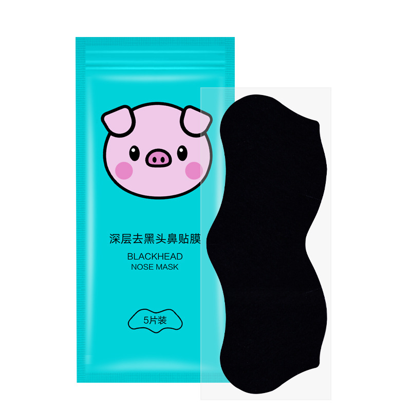 Piglet Bamboo Charcoal Anti Blackhead and Acne Nasal Mask Cleaning Pores, Mild Oil Control, and Oil Removal Nasal Mask Anti Blackhead 5 Pack