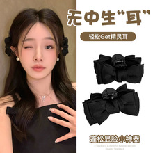 精灵耳蝴蝶结公主头抓夹侧边夹小夹子前额刘海夹鲨鱼夹高级感发夹