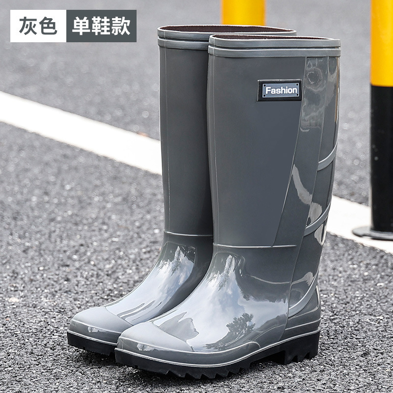 时尚雨靴男士高筒防滑耐磨胶鞋外穿加绒保暖防水雨靴淘宝爆款|undefined