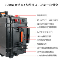 220V��yʽ�Ƅ��Դ25.6V  3000W����¶�I̫��ܹ�������Ƅ��Դ