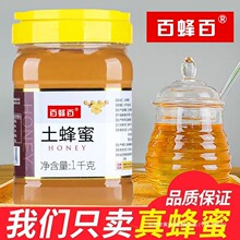 ������Ȼ��������ɽ�ٻ����۷䳲���r���Ԯa��������l���b