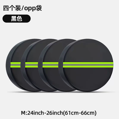 Cross-Border Hot Selling 190t Polyester: Spare wheel cover - green-reflective-strips-m-size-4-pack-24-26inch61-66cm