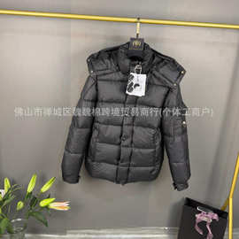 欧州站新款M家冬季可卸连帽羽绒棉服保暖休闲舒适 男女情侣款外套