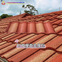 �𷿹ڏ͹Ŵ��_�R�� ��ˮ���� �e����������ʯ�� ������