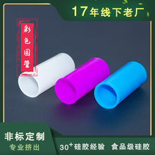 ��̩�S�Ҷ��Ʋ�ɫ���z�ܼӺ��ڏ����ĈA�ι��͸ߜ���ձ��o�׹�