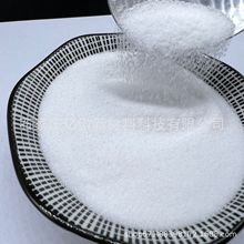 现货氟化钠粉磷化促进剂焊接助剂工业级氟化钠