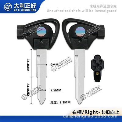 Suitable for Yamaha BWS125 Motorcycle General Parts