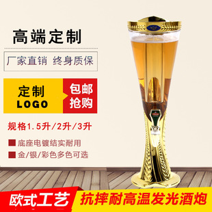�߲ʰl����ơ���ھư�3Lơ���ڎ����^�r����Ͱ����ơ�Ʒ־�������