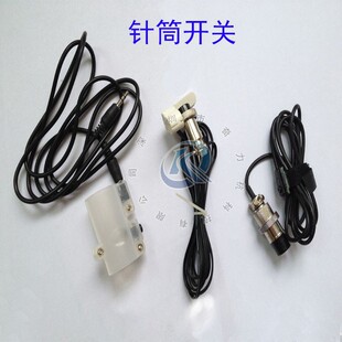 �Ͳ�_�P �c�z�C�����_�P�b �Ͳ�ք��_�P30cc/55cc���Ͳͨ��
