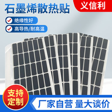 �S�����l���m���d�W UL��ȼ�J�C���m�W 5MM���ɫ�^�V���d�W