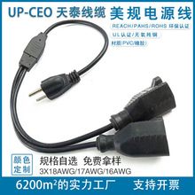 �S��ֱ�N ���� ��Ҏ���OƷ��β���^�� ���^���^�� ��оƷ��β�Դ