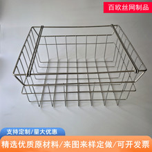 304不锈钢网筐网篮异形网篮金属制品置物篮工艺品收纳网筐