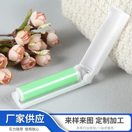 除毛/粘毛器;模具标准件;气动接头