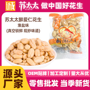 �K̫̫���T�ʻ�����10�����l���}ζ��؛������ʳ��؛�¾ƲˈԹ�