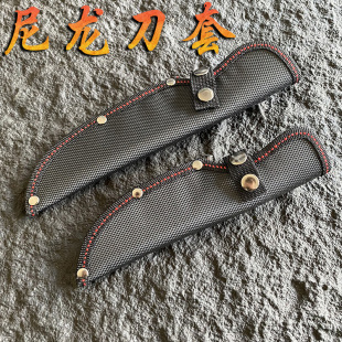 Outdoor nylon knife set storage tool belt pendant easy to carry knife knife set accessories