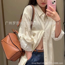 ¿Ʒ|_Ҏ׺ΰŮܛƤƴpuzzle^μбС