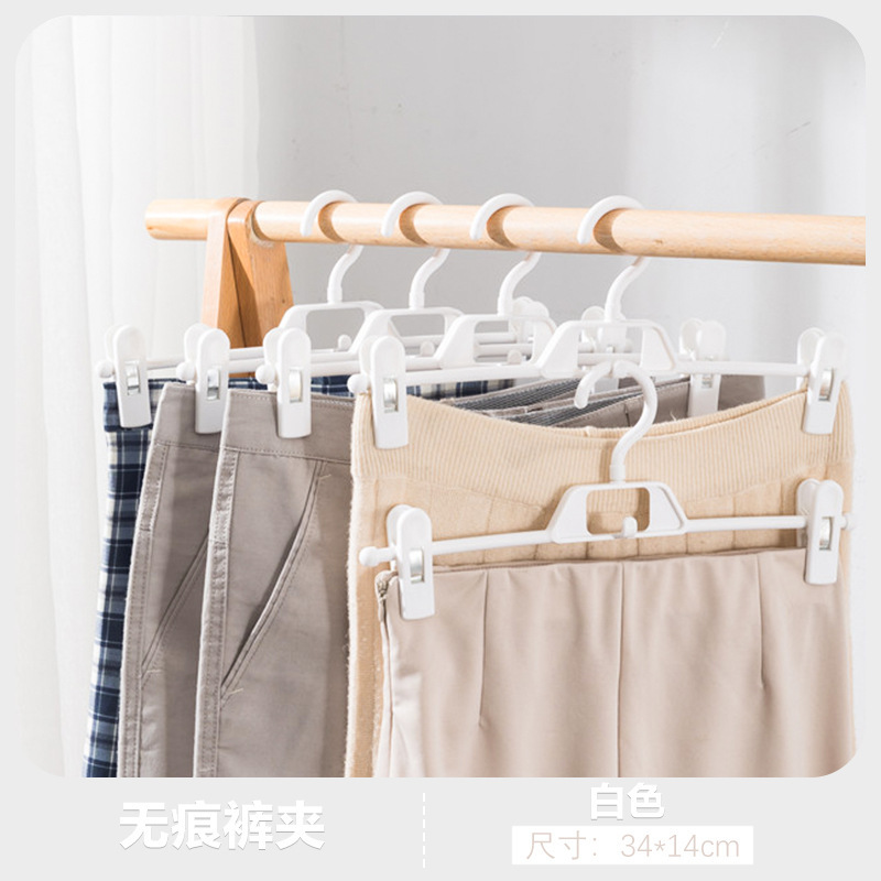 Percha para ropa, resistente y sin marcas, percha para pantalones JK, clip para pantalones, se puede apilar para secar, percha multifuncional para pantalones de plástico mate para el hogar.
