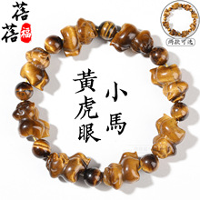 ������ˮ�� ��Ȼ�S����С�RС����� ����Sɫ����ʯ�ִ����l