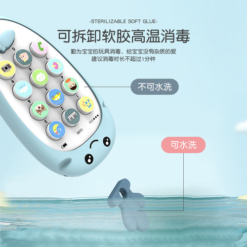 Baby bilingual early education mobile phone simulation carrot chewable teether baby music educational toy 0-1 years old