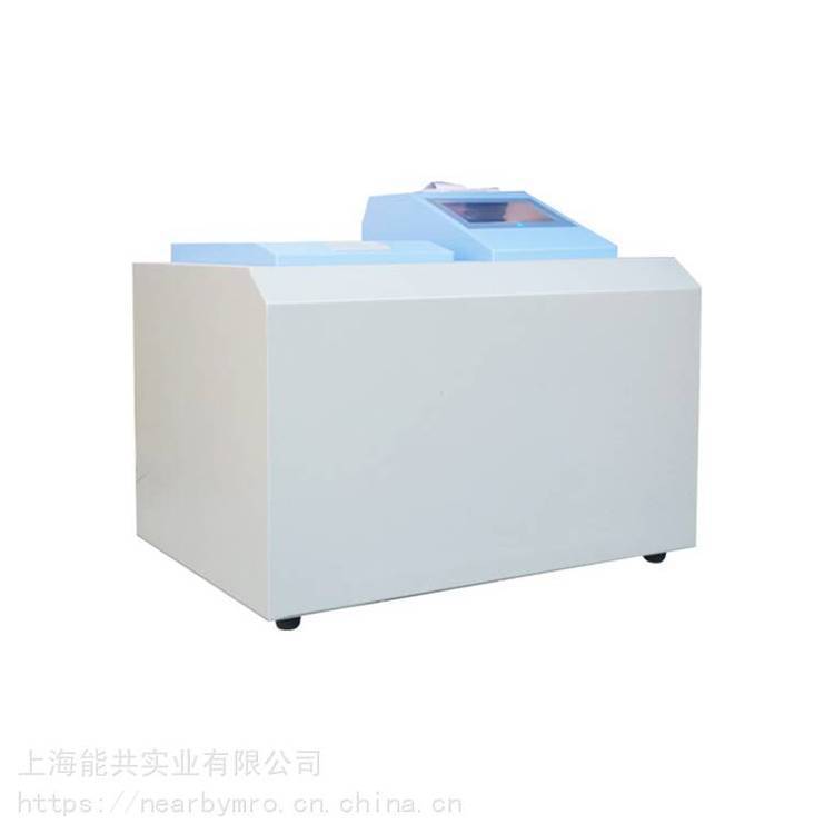 全自动油品热值仪器甲醇醇基燃料热量检测仪锅炉油燃油热卡测量仪