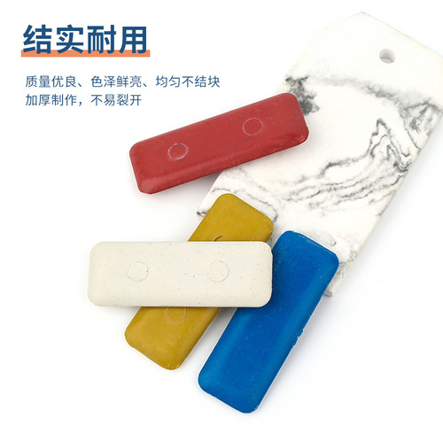 Plastic box marking powder tailoring color painting powder clothing diy sewing tools garment factory positioning marking powder sheet