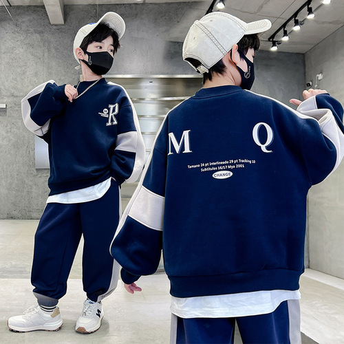 Boys' Autumn Sports Suit  New Children's Clothing Spring and Autumn Style for Big and Small Children in the Streets Spring and Autumn Handsome Boys Trend