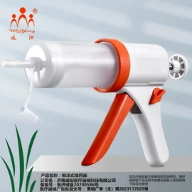 康复辅助器械;经络保健器材;中医器械