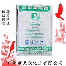 ʳƷ/ʳü/ʳƷӄc  ɽ|V|l