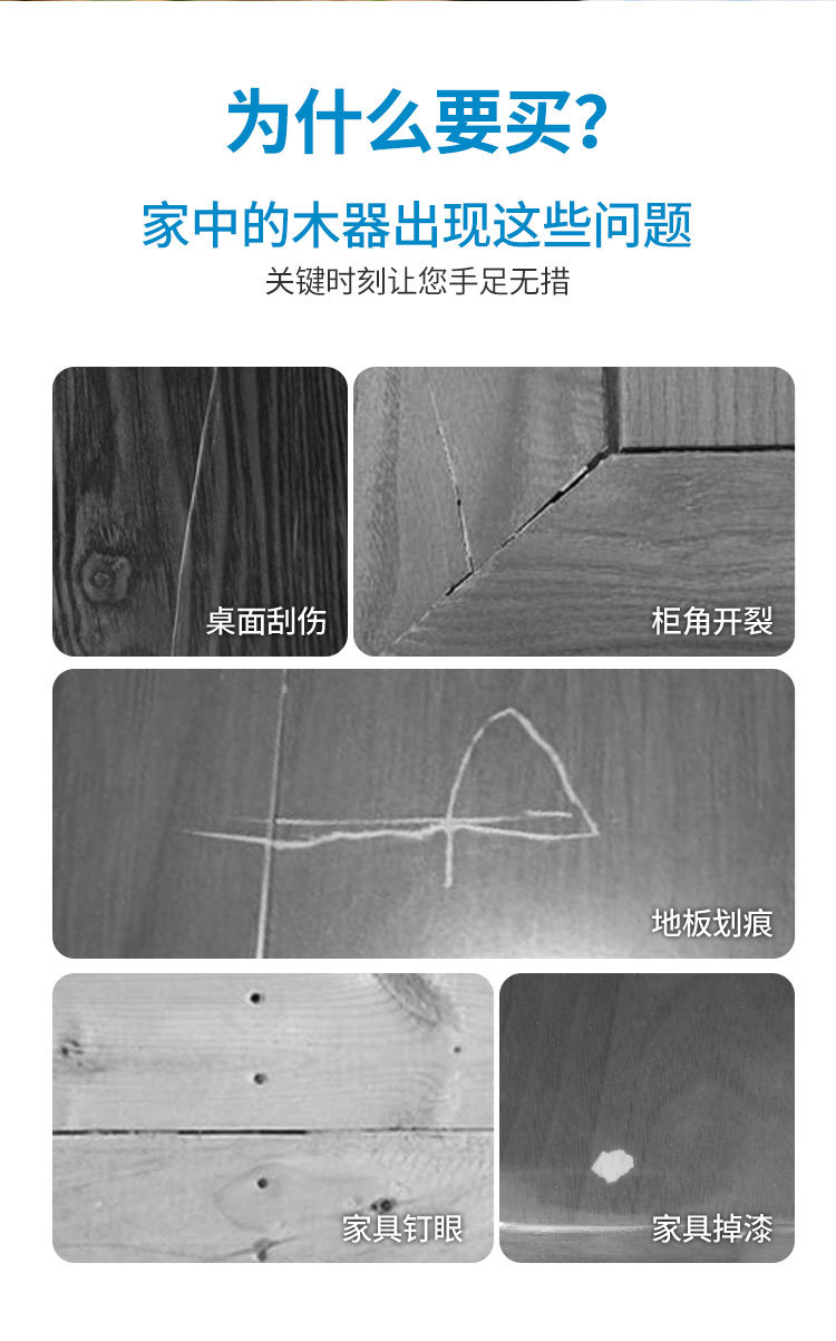 套_02.jpg