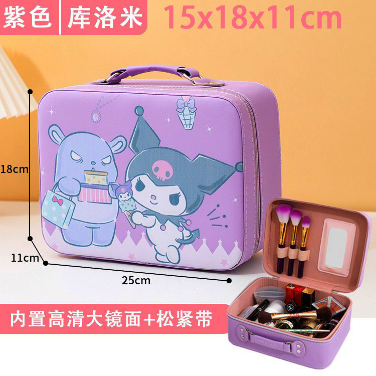 Purple kurome small mirror