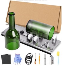�羳����ƿ�и�߾�ƿ�и���DIY�ֹ����߲������и�����װ